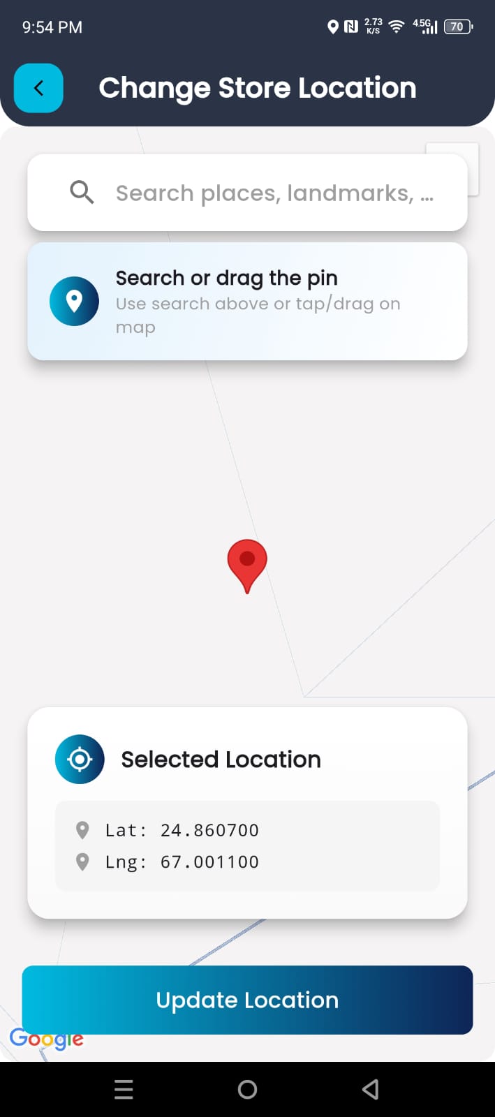 Notifications screen